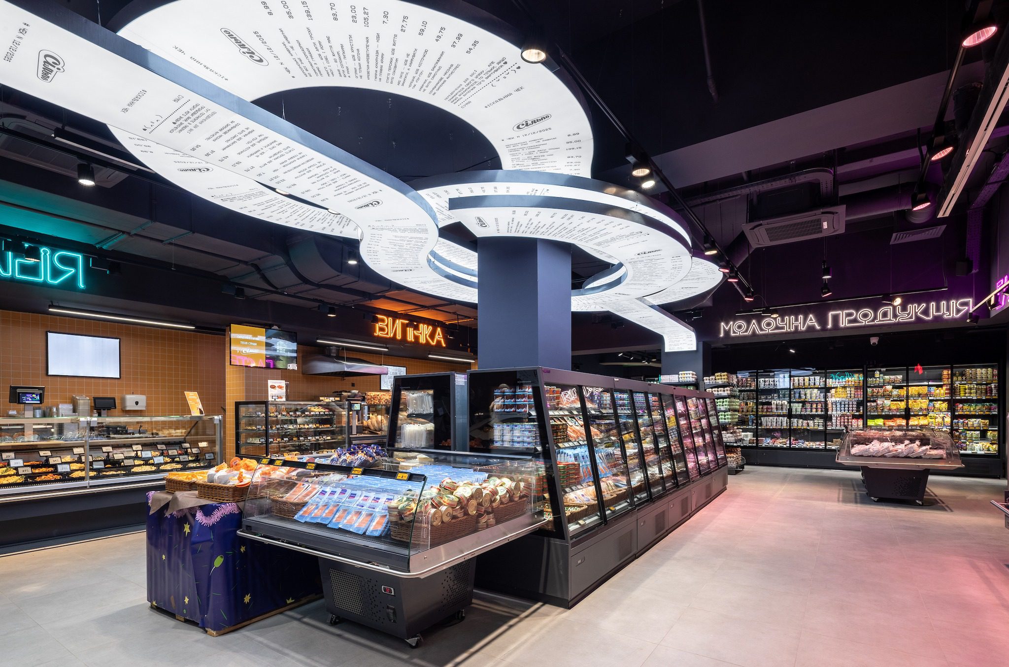 602009852-1302279421932121-1180986176618055691-N