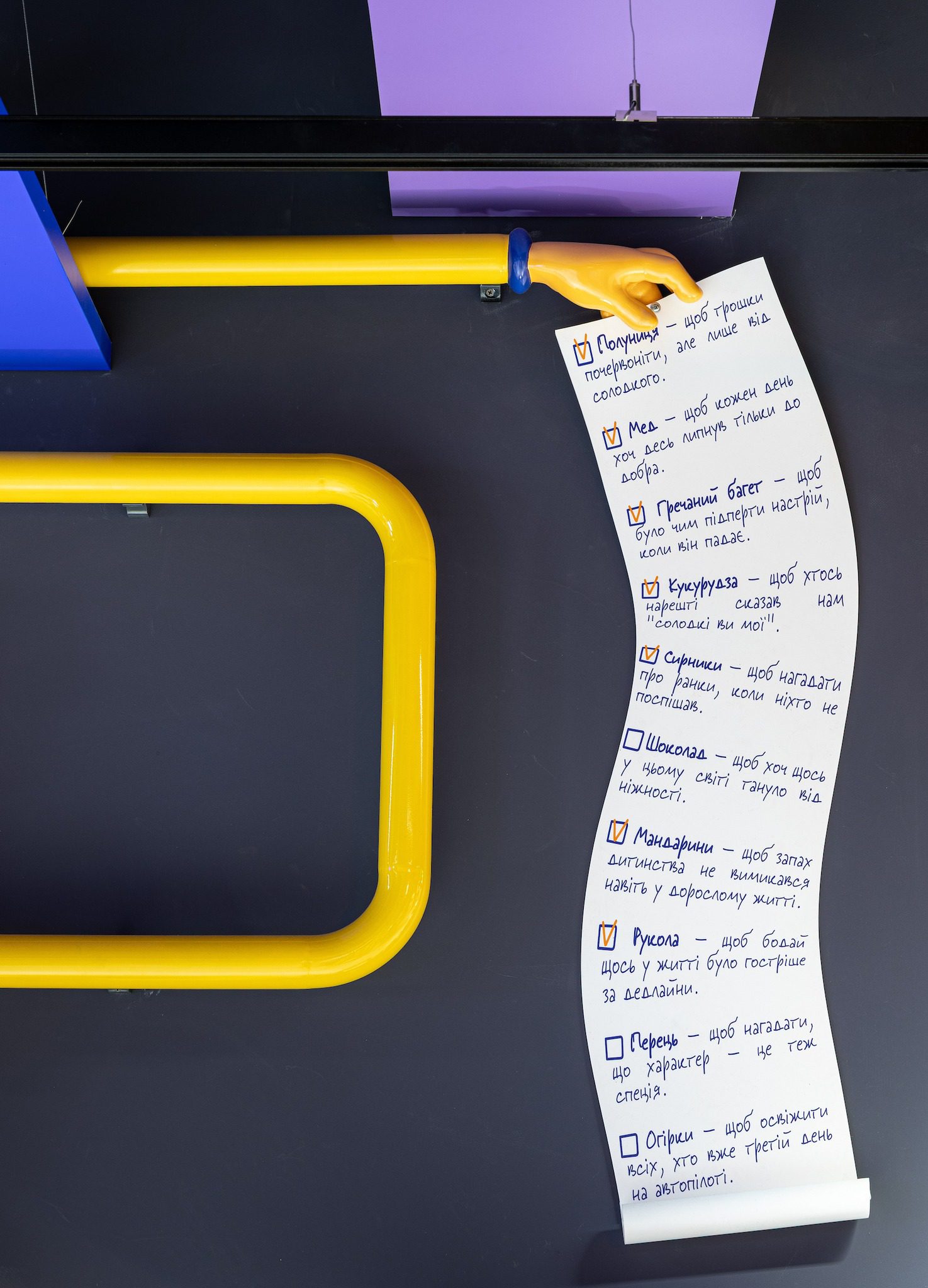 602368850-1302278751932188-8511079874101616515-N