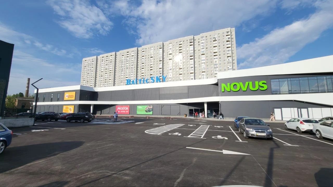 Балтік-Скай