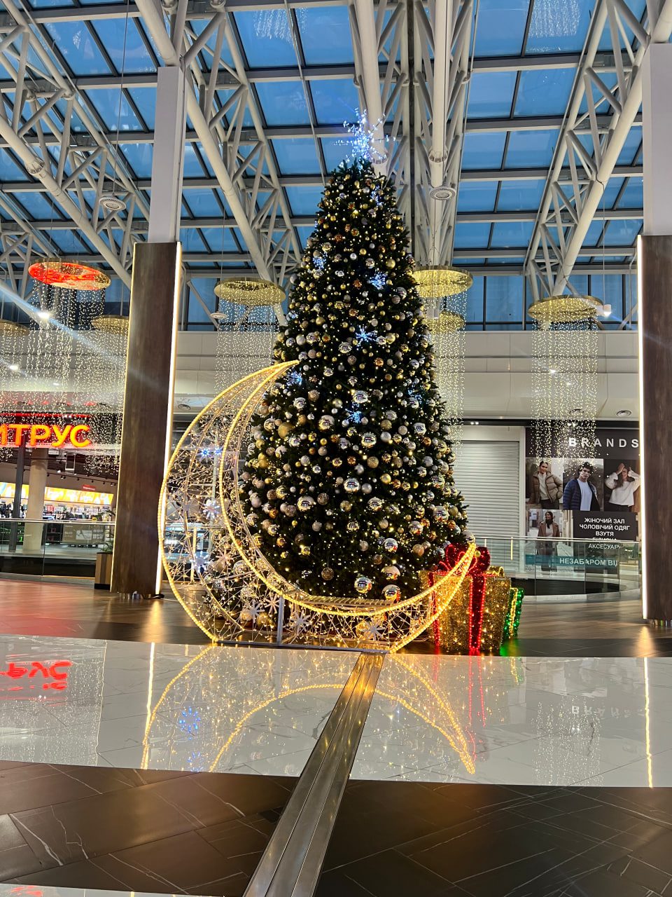 Блокбастер-Молл