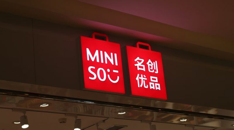 Китайські бренди нарощують присутність у США попри мита 1 бренд