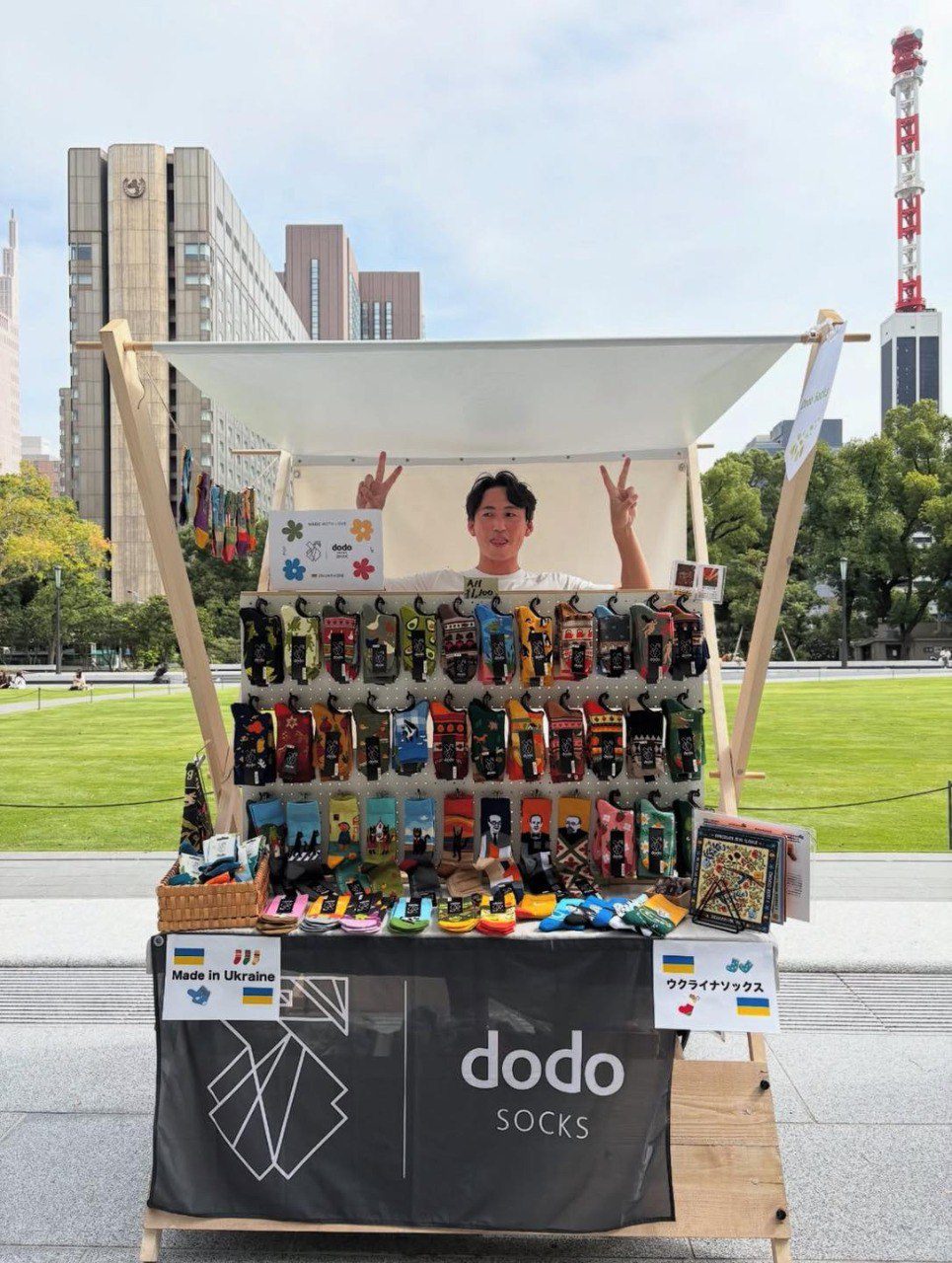 Український бренд Dodo Socks відкрив перший магазин у Японії (фото) 6 brend 8 | 5