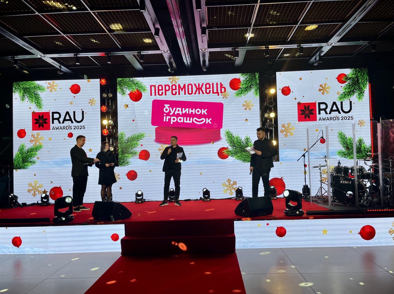 budynok igrashok | 3