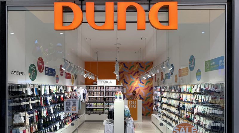 Українська мережа Duna готується відкрити перші магазини за кордоном 1 Дюна