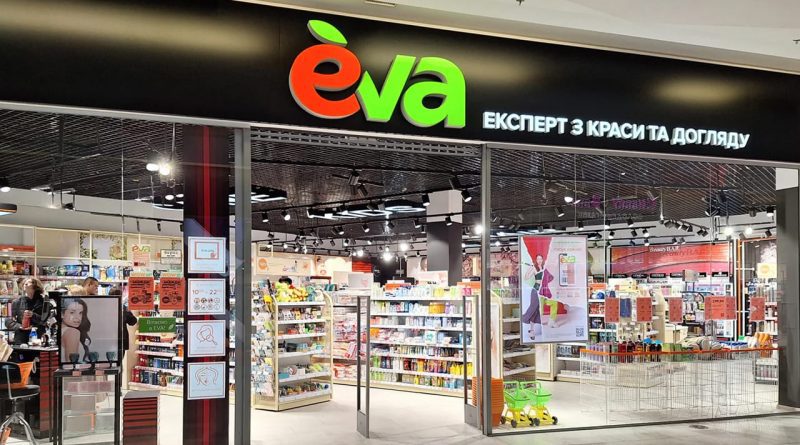 Понад 1 млн відвідувачів і зростання онлайн-замовлень: результати Чорної п’ятниці в EVA 1 Eva