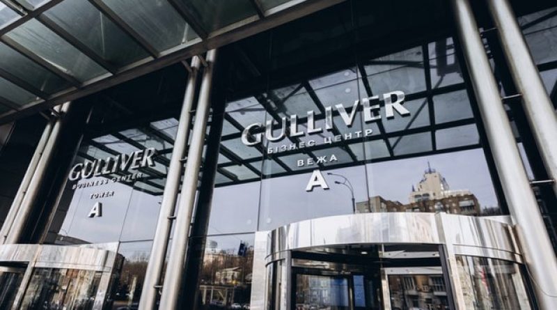 Спроба рейдерського захоплення паркінгу Gulliver: відповідь ТОВ "ТРИ О" на заяву "Ощадбанку" 1 Гулівер