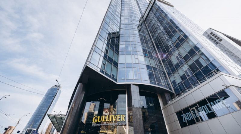 Київський ТРЦ Gulliver поступово відновлює роботу: що відкриється на першому етапі 1 гуллівер