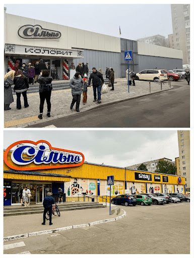 Image-2025-12-22-12-52-52