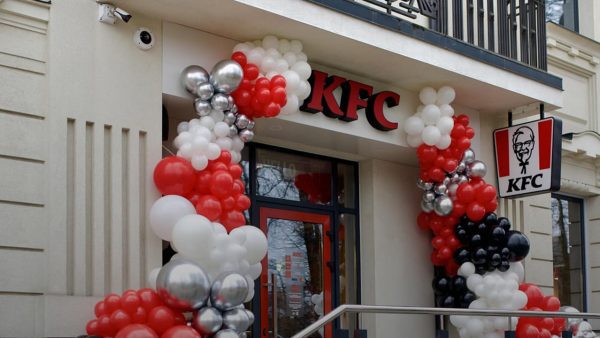 Kfc