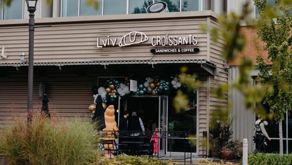 Львівські-круассани