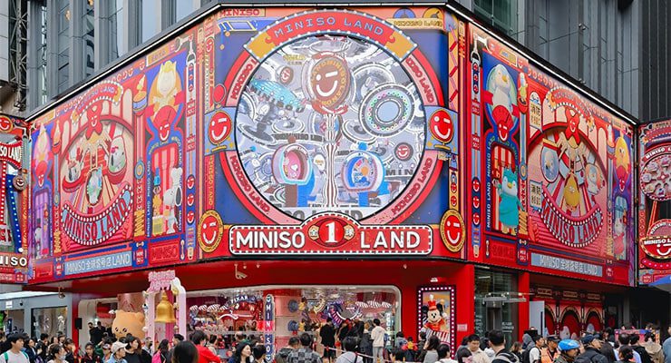 MINISO відкрив свій найбільший німецький магазин у Дюссельдорфі (фото) 4 miniso 3 | 3