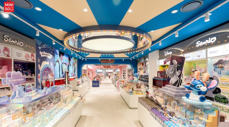 MINISO відкрив свій найбільший німецький магазин у Дюссельдорфі (фото) 1 Miniso