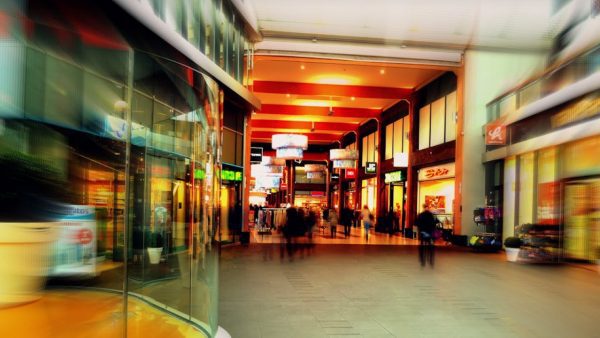 нерухомості