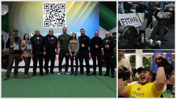 республіка