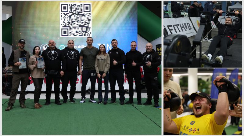 республіка