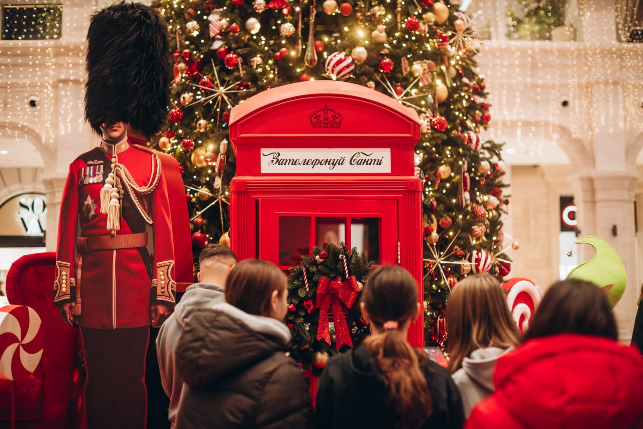 Retroville вшосте запустив Онлайн-приймальню Санти: ексклюзивний формат live-спілкування та безконтактна святкова активність для всієї родини 2 retroville 1 | 1