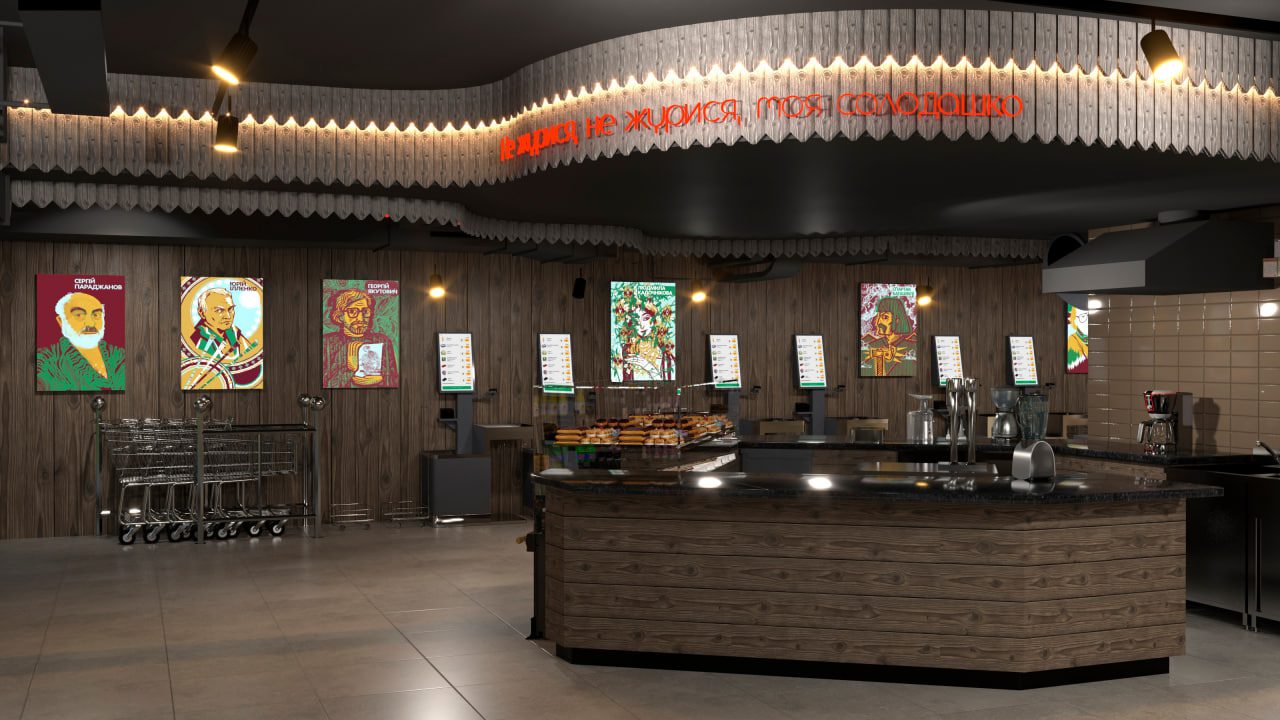 Присвячений “Тіням забутих предків”: “Сільпо” відкриває супермаркет у Буковелі (фото) 2 silpo 1 | 1