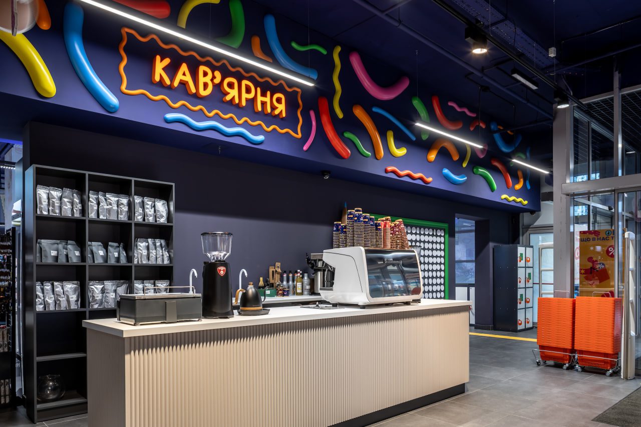 Реальні дитячі малюнки стали основою дизайну оновленого "Сільпо" у Києві (фото) 7 silpo 13 | 6