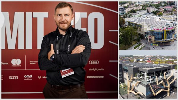 Сонячні-Системи