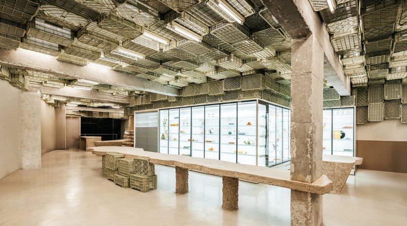 супермаркет