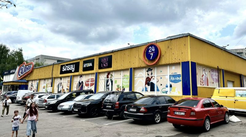 У Рівному відкриється новий ТЦ "Колорит" з оновленим “Сільпо”: що відомо 1 тц