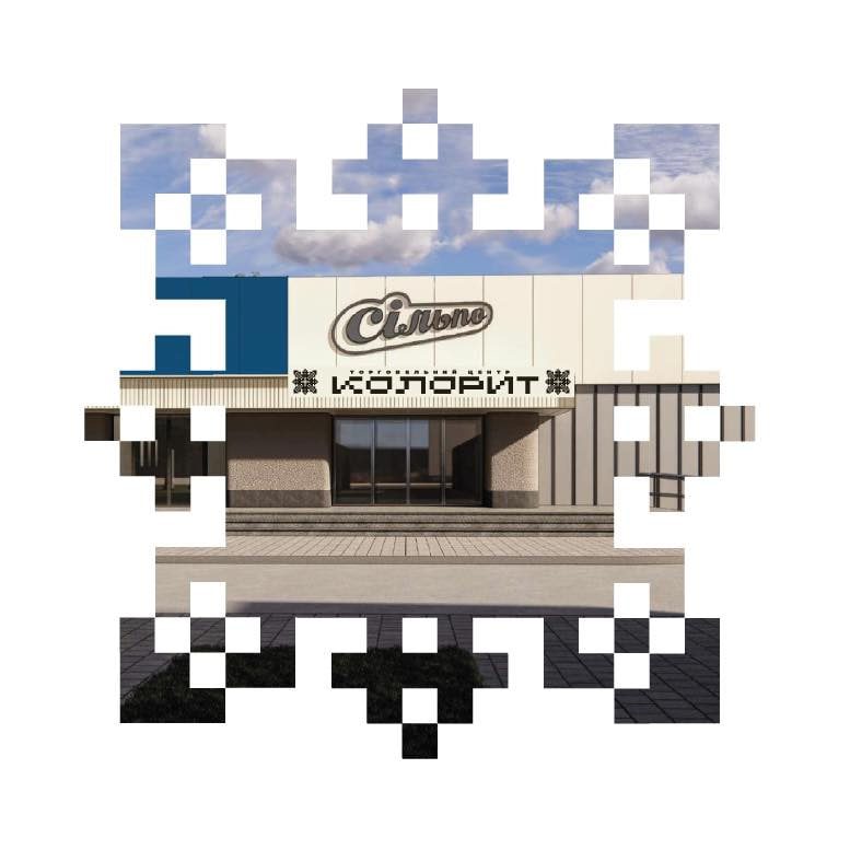 У Рівному відкриється новий ТЦ "Колорит" з оновленим “Сільпо”: що відомо 2 tcz 7 | 1