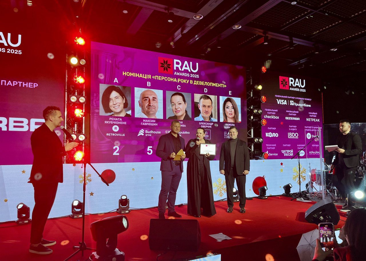 Юлія-Щаслива