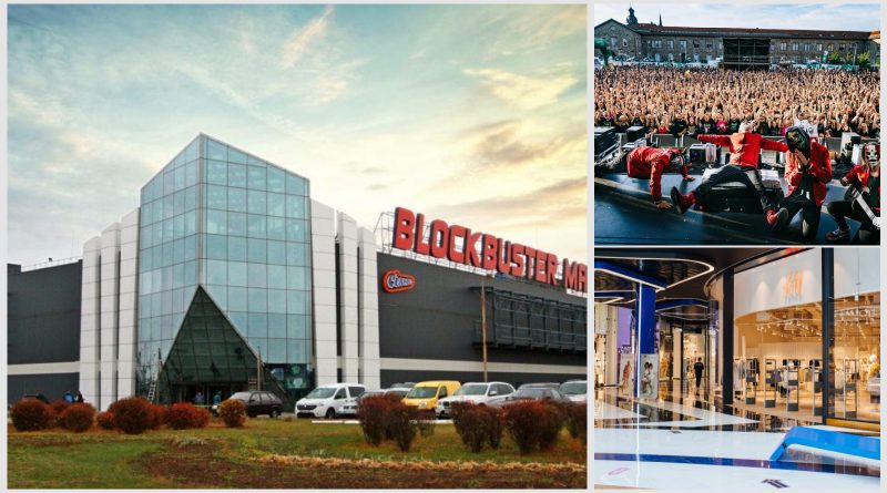 блокбастер-1