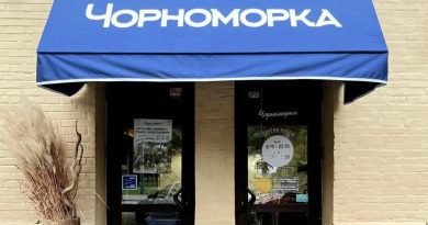 чорноморка