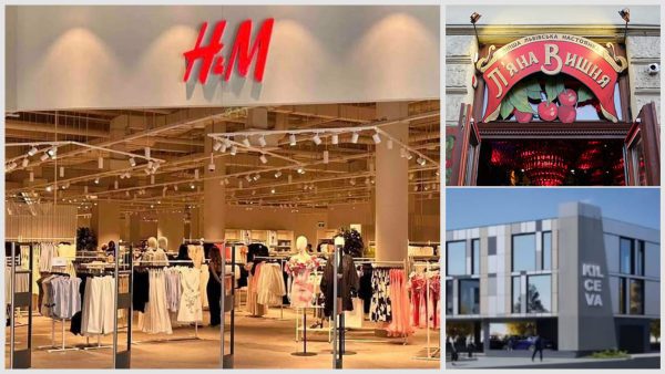 цікаве-за-тиждень