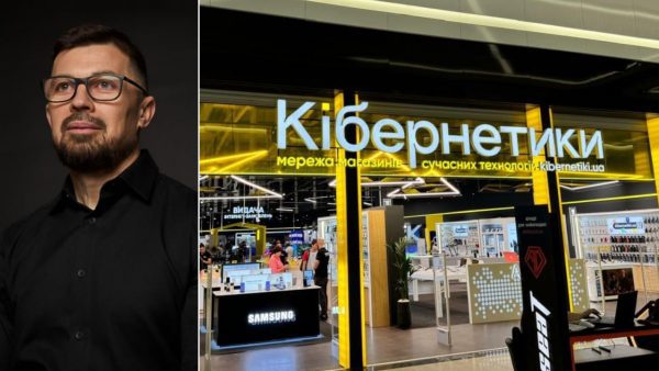 кібернетики