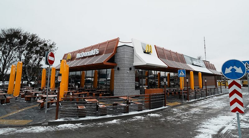 “Стикаємося з викликами”: у McDonald's розповіли як працюють під час відключень 1 Mcdonald’s