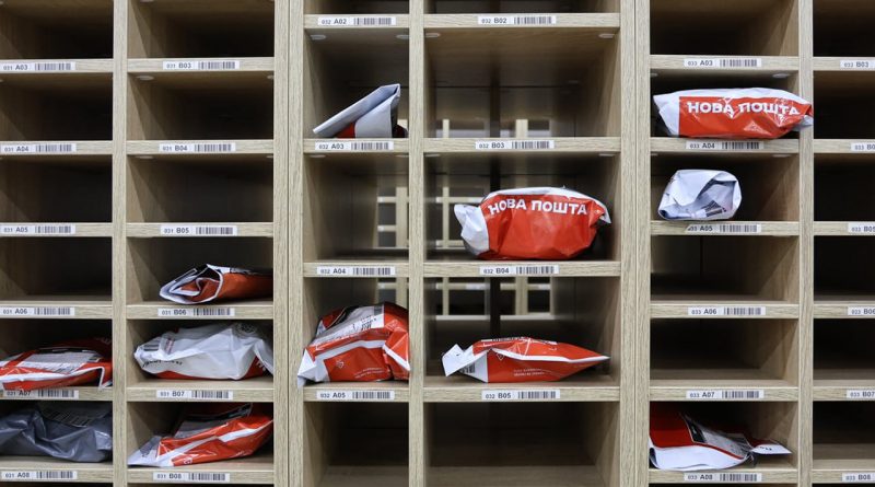нова-пошта