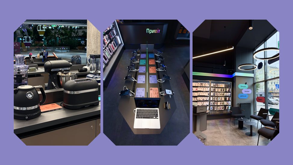 Оборот мережі "Ябко" сягнув понад 2 млрд грн у 2025 році 3 Photo-2026-01-26-09-59-19