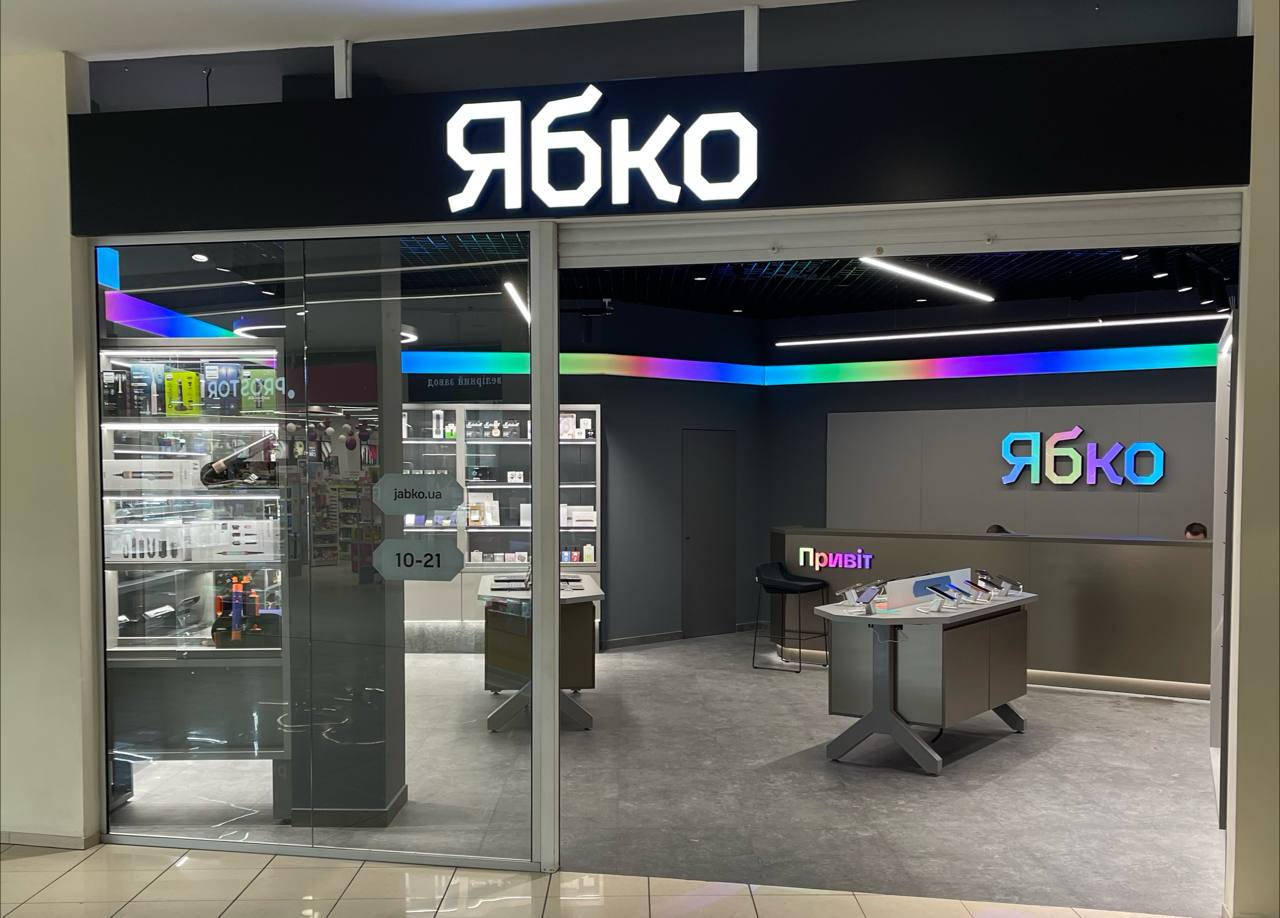 Photo-5416060756941280118-Y