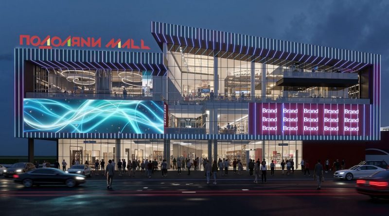 Подоляни-Тернопіль