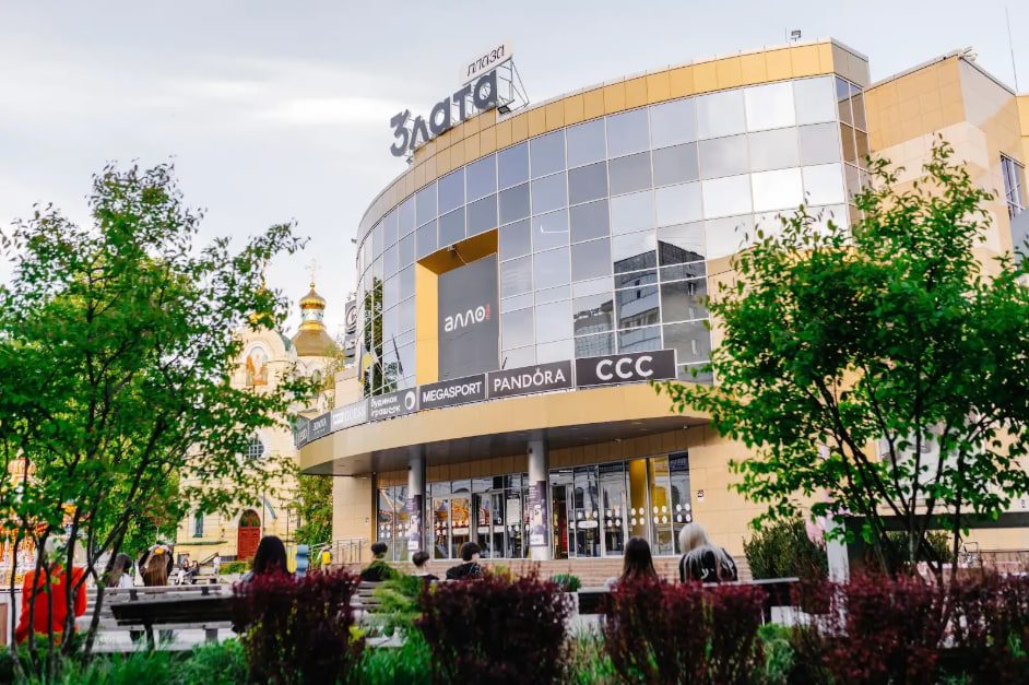 ребрендинг