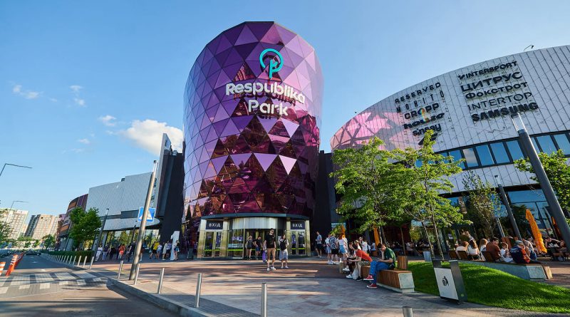 Respublika-Park