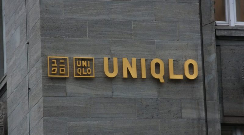 Власник Uniqlo підвищує річний прогноз на тлі зростання світових продажів 1 Uniqlo