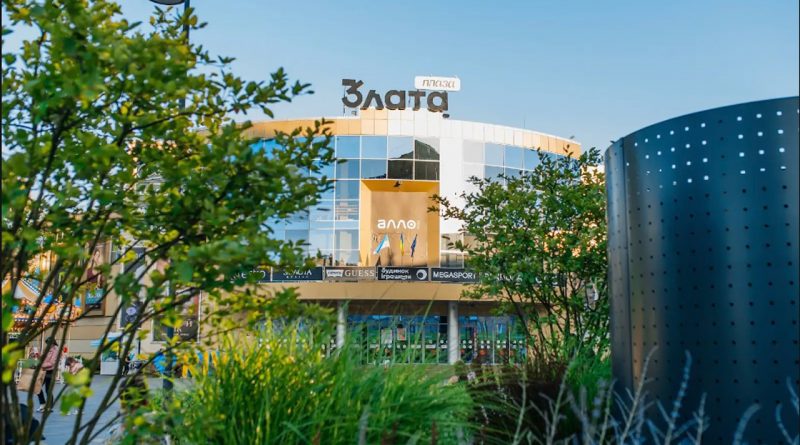 злата-плаза