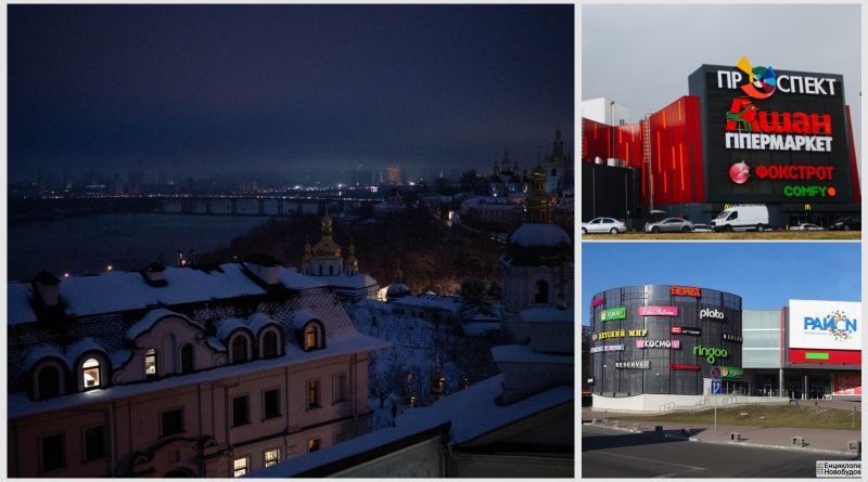 Без тепла, світла та води: як Arricano вдалося пройти січневі блекаути в столиці й уникнути колапсу 1 блекаути