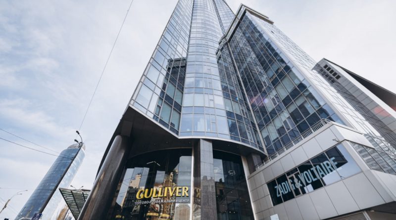 Апеляційний суд розгляне дві справи щодо правового статусу ТРЦ Gulliver - деталі 1 Gulliver
