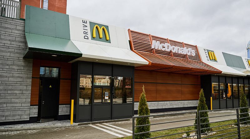 McDonald's за чотири роки розширив мережу в Україні більш ніж на чверть 1 Mcdonald's