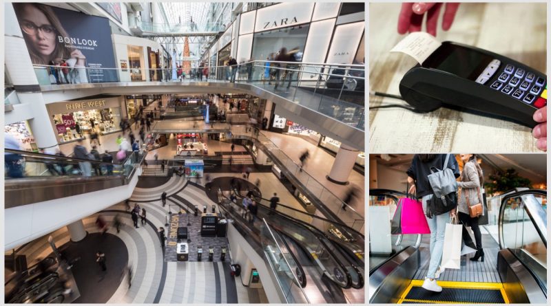 нерухомість