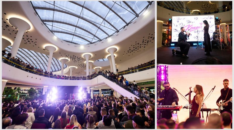 Республіка