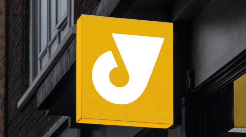 З новими сенсами: “Укрпошта” представила оновлений бренд (фото) 1 укрпошта