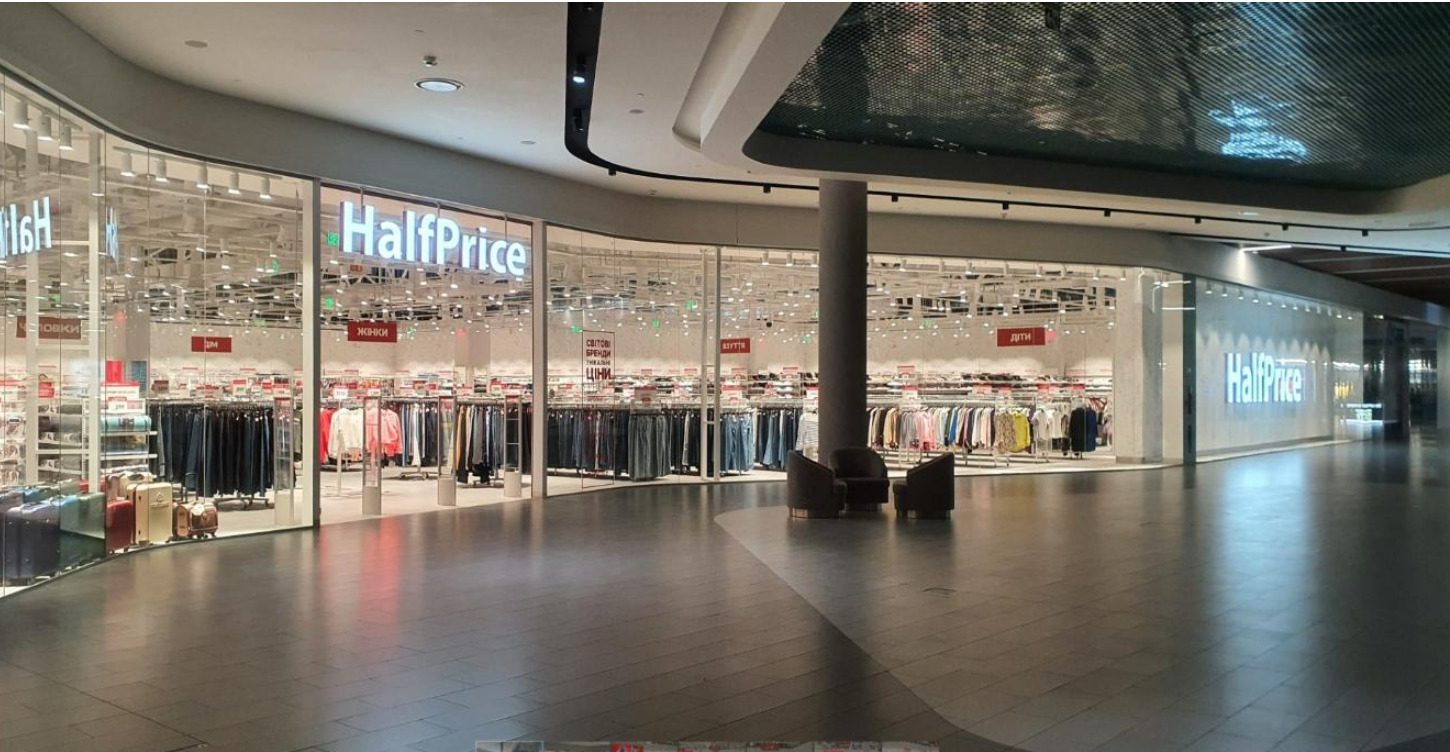 В ТРЦ А7 відкриються перші магазини ССС та HalfPrice в Івано-Франківську 3 Screenshot
