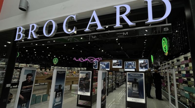 У хмельницькому ТРЦ “Оазис” відкрився BROCARD (фото) 1 Brocard