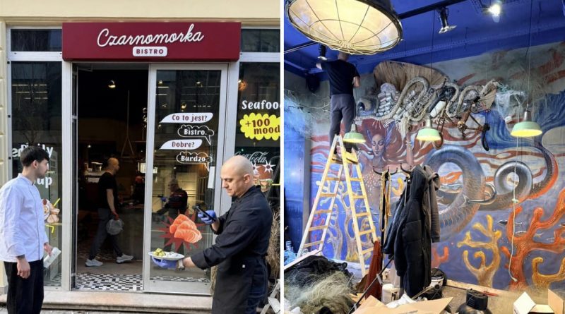 чорноморка