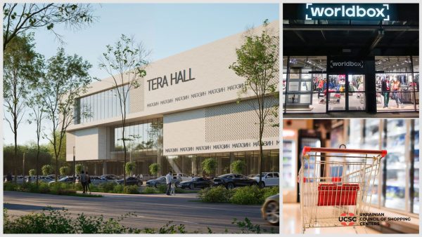 Цікаве-за-тиждень